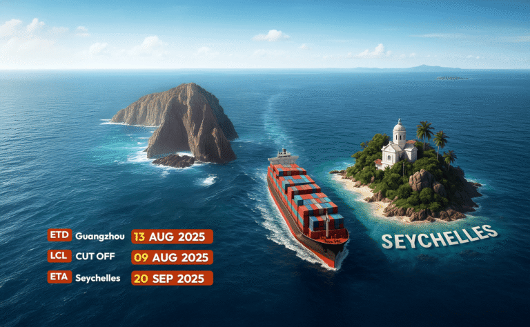 Cargo vessel preparing for direct LCL shipment from Guangzhou to Seychelles in August 2025
