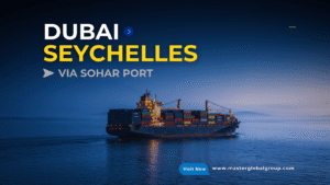 Dubai to Seychelles LCL and FCL vessel schedule via Sohar Port Oman June 2026